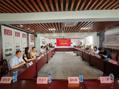 微信图片_20240827105237.jpg
