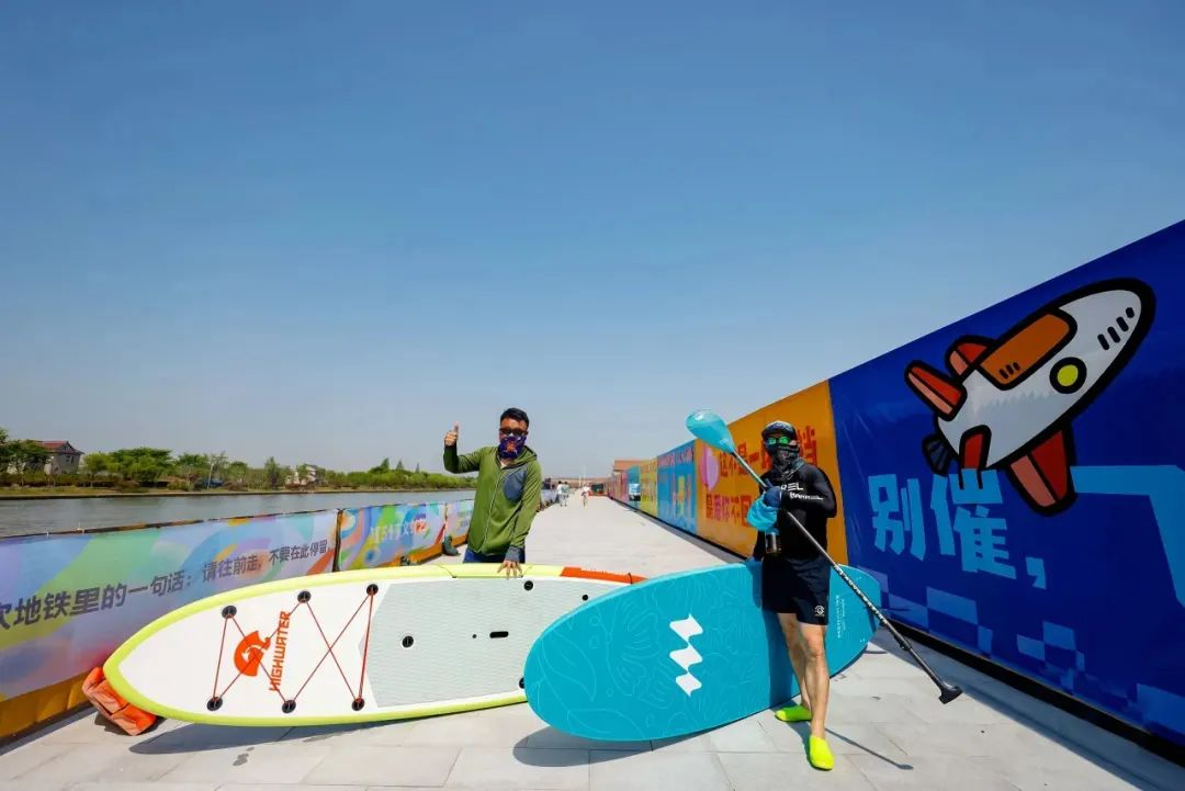 嗨翻901.png 嗨翻901.png