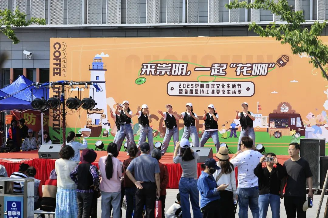 嗨翻538.png 嗨翻538.png