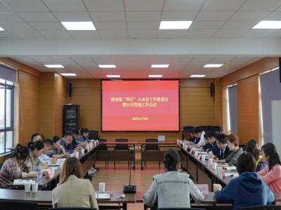 20231114151840070810.jpg 微信图片_20231114151816.jpg