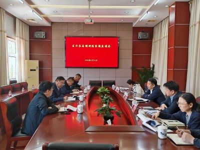 微信图片_20250415081829(1).jpg