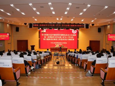 截图_选择区域_20231013170326.png