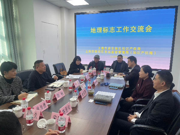 600450微信图片_20231221153302.jpeg