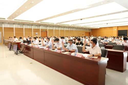 以全面深化改革增动力添活力、推动世界级生态岛高质量发展！二届区委六次全会通过重磅文件3.jpg