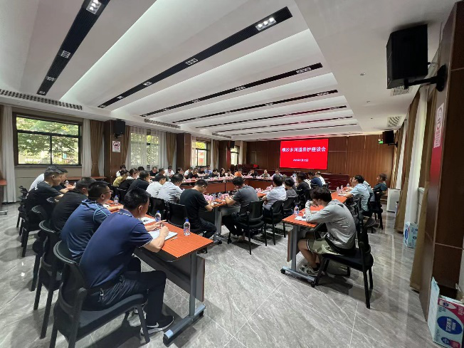 微信图片_20230713105001.png