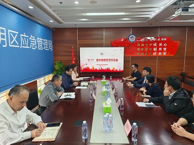 微信图片_20231010150303.jpg