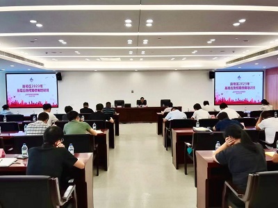 微信图片_20230927162052.jpg