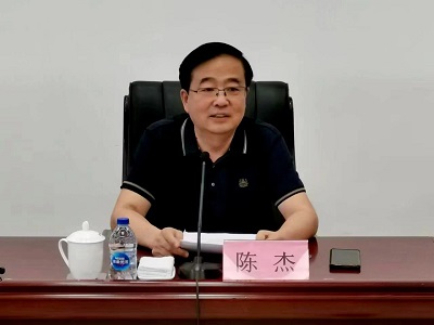 微信图片_20230927162106.jpg