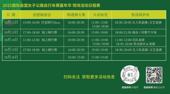 无人机梦幻秀830.png 无人机梦幻秀830.png