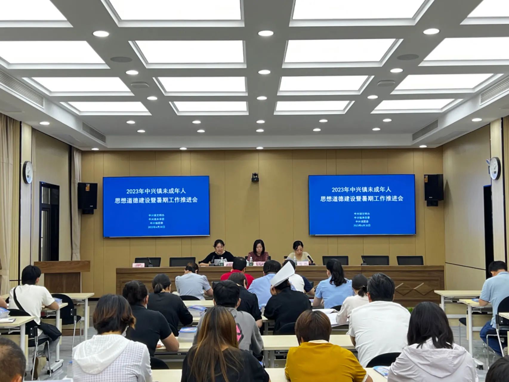 微信图片_20230704144955.jpg