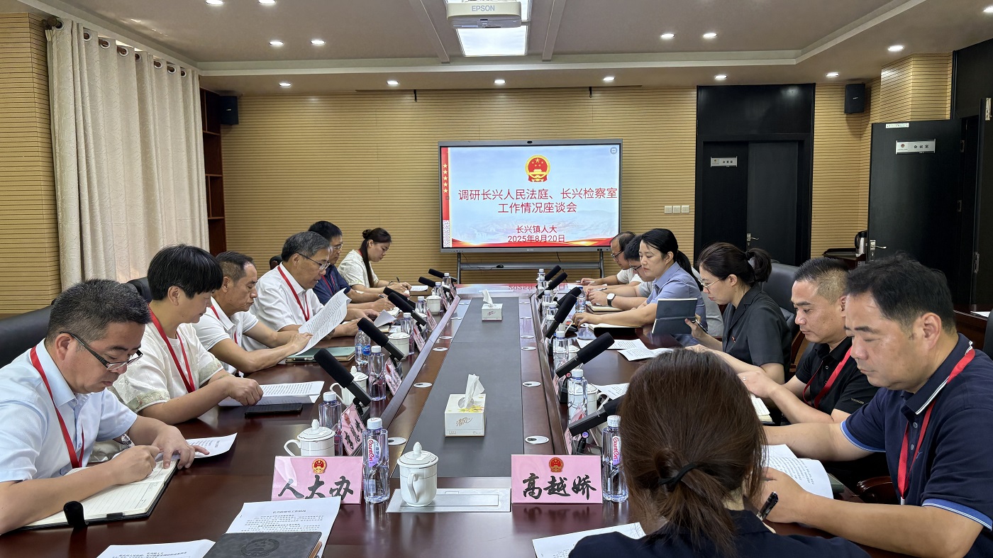 20250821.jpg 20250821.jpg