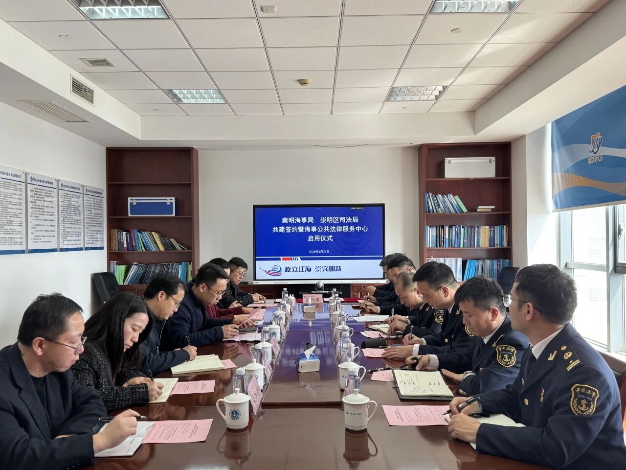 海事0.jpg 海事0.jpg