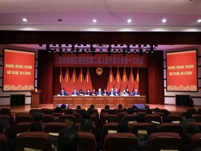 微信图片_20250103095626.jpg