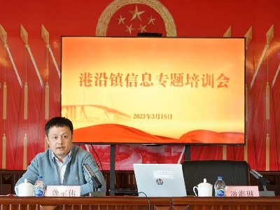 微信图片_20230317083948.jpg