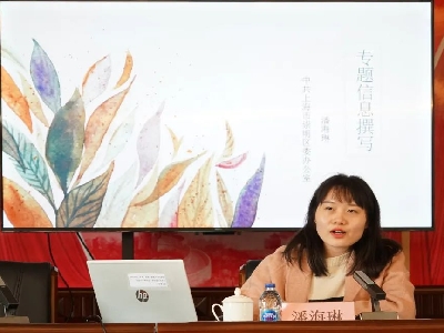 微信图片_20230317083952.jpg