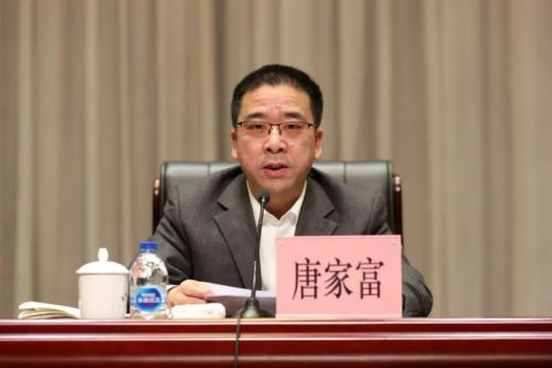 20240206104334045737.jpg 不断巩固拓展主题教育成果,推动世界级生态岛更高质量发展!崇明区学习贯彻习近平新时代中国特色社会主义思想主题教育总结会议举行3.jpg