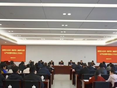 管网更新.jpg