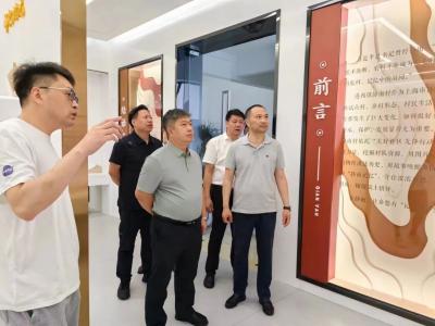 微信图片_20240703092335.jpg