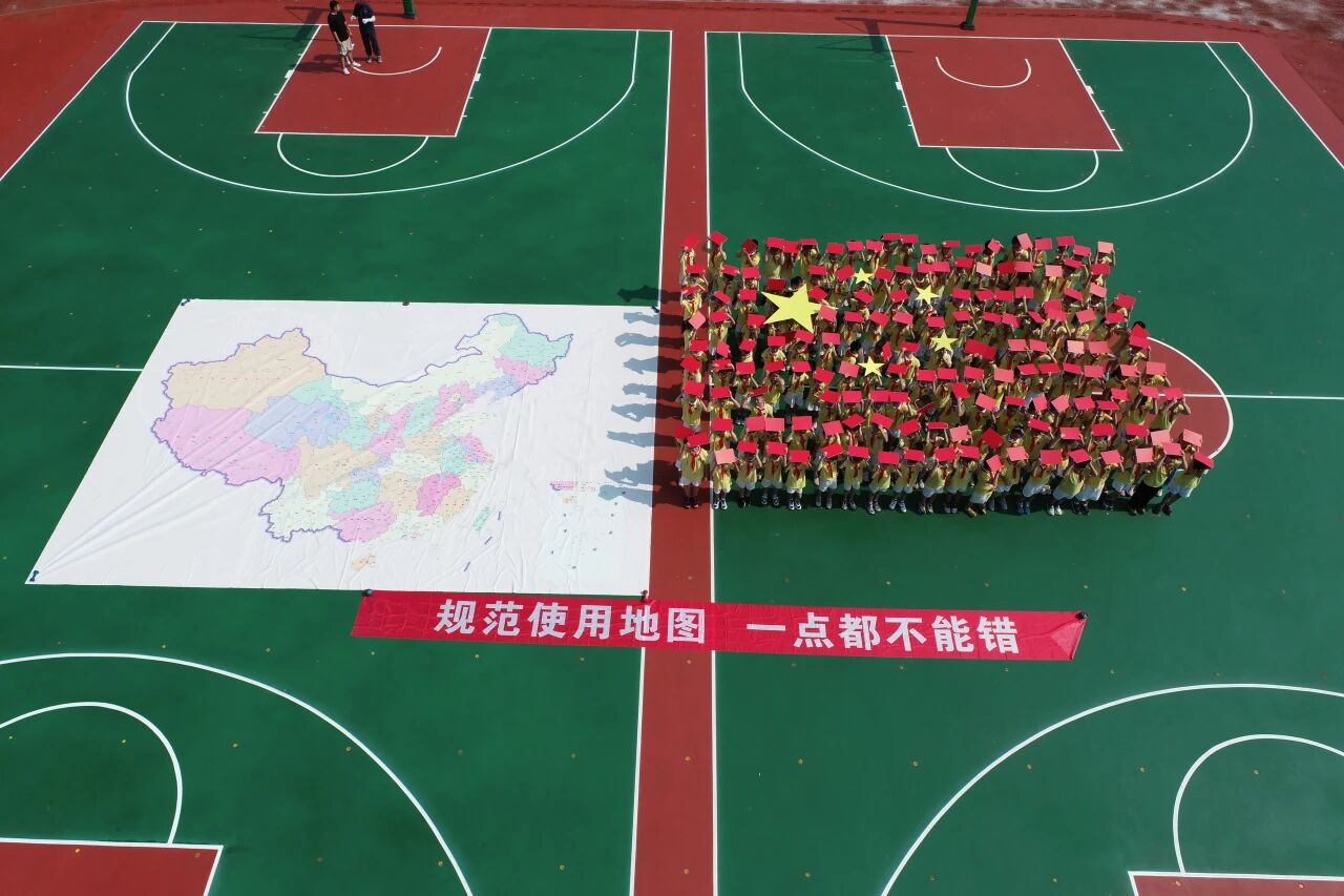 微信图片_2025-09-11_151957_130.png 微信图片_2025-09-11_151957_130.png