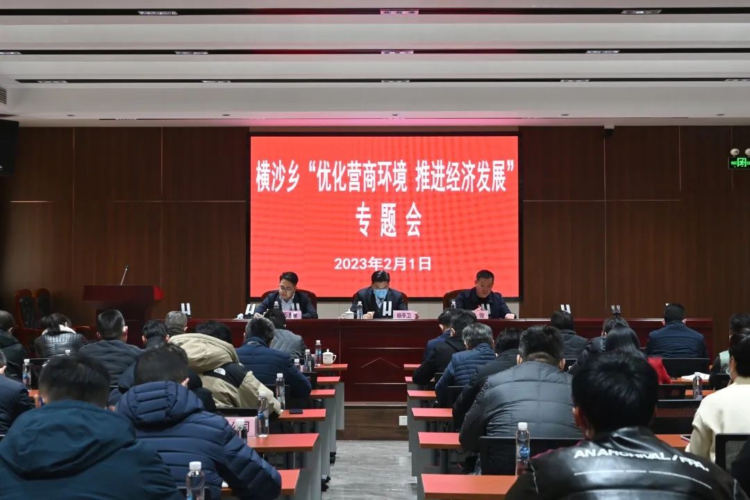 微信图片_20230202084054.jpg