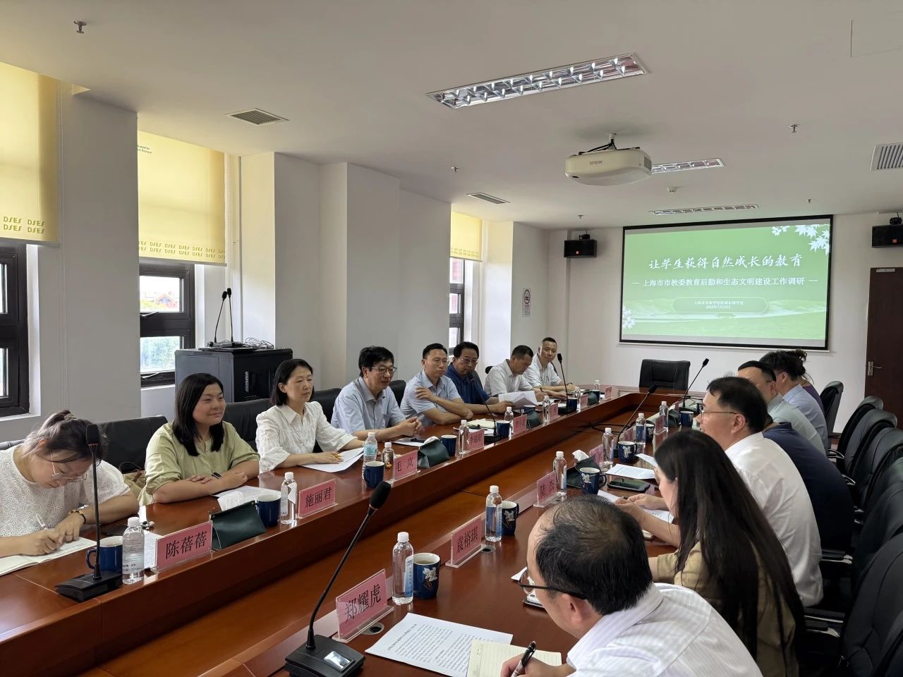 微信图片_20250725145216.jpg 微信图片_20250725145216.jpg