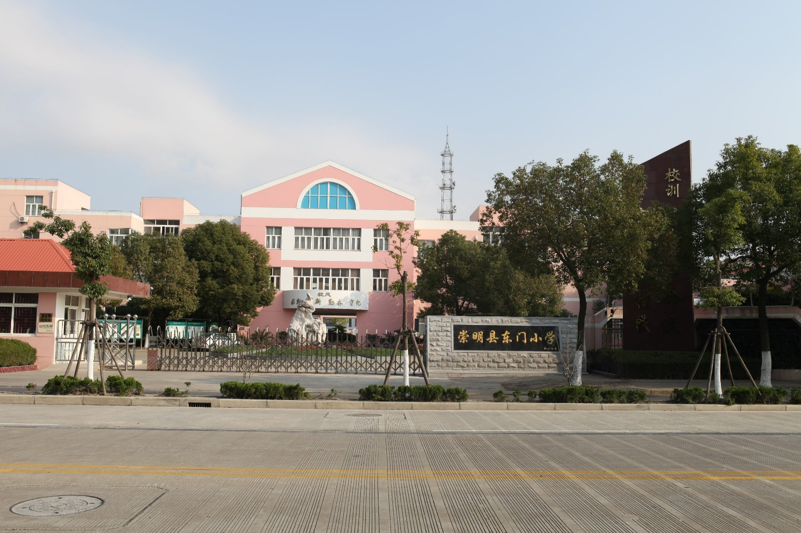 荆州市东门小学图片