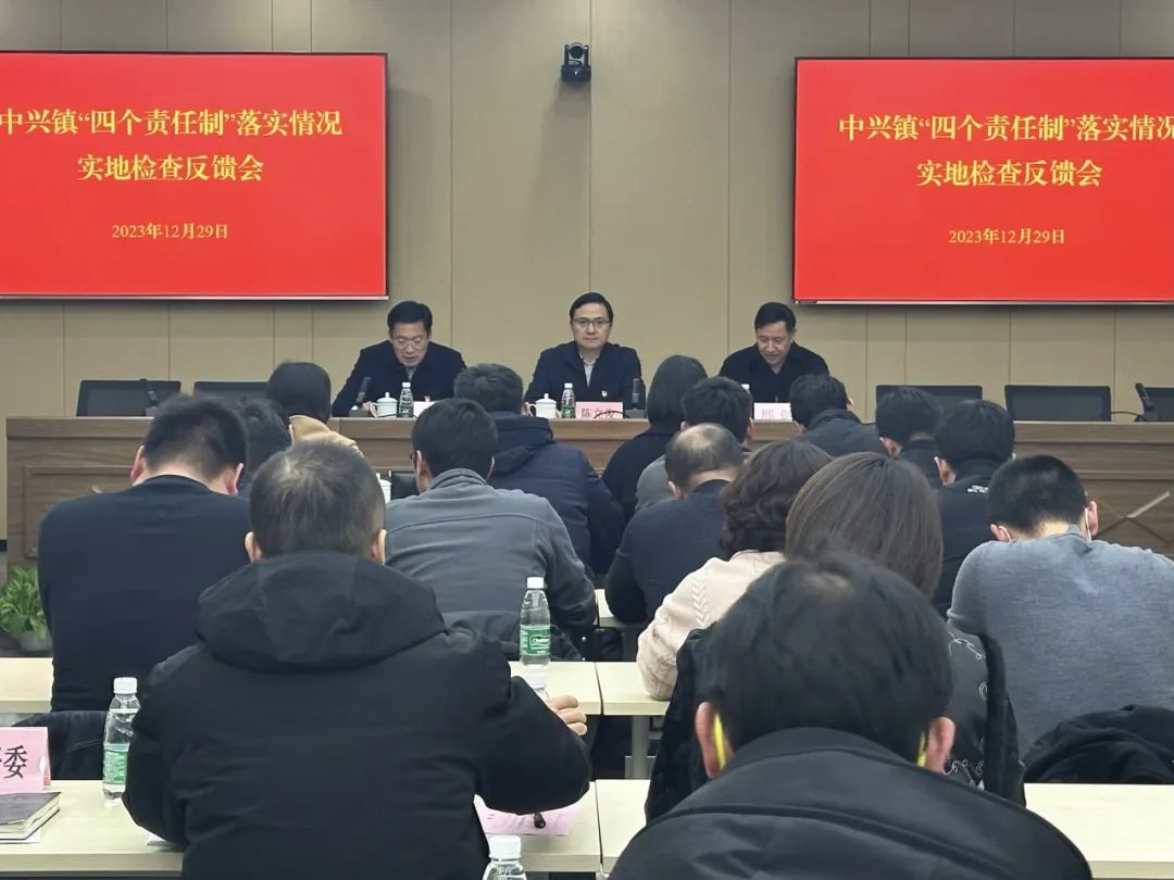 微信图片_20240102132149.jpg