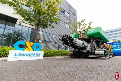20240715165806006363.jpg “开拓二号”深海试验成果发布——创下我国深海采矿领域6项纪录2.jpg