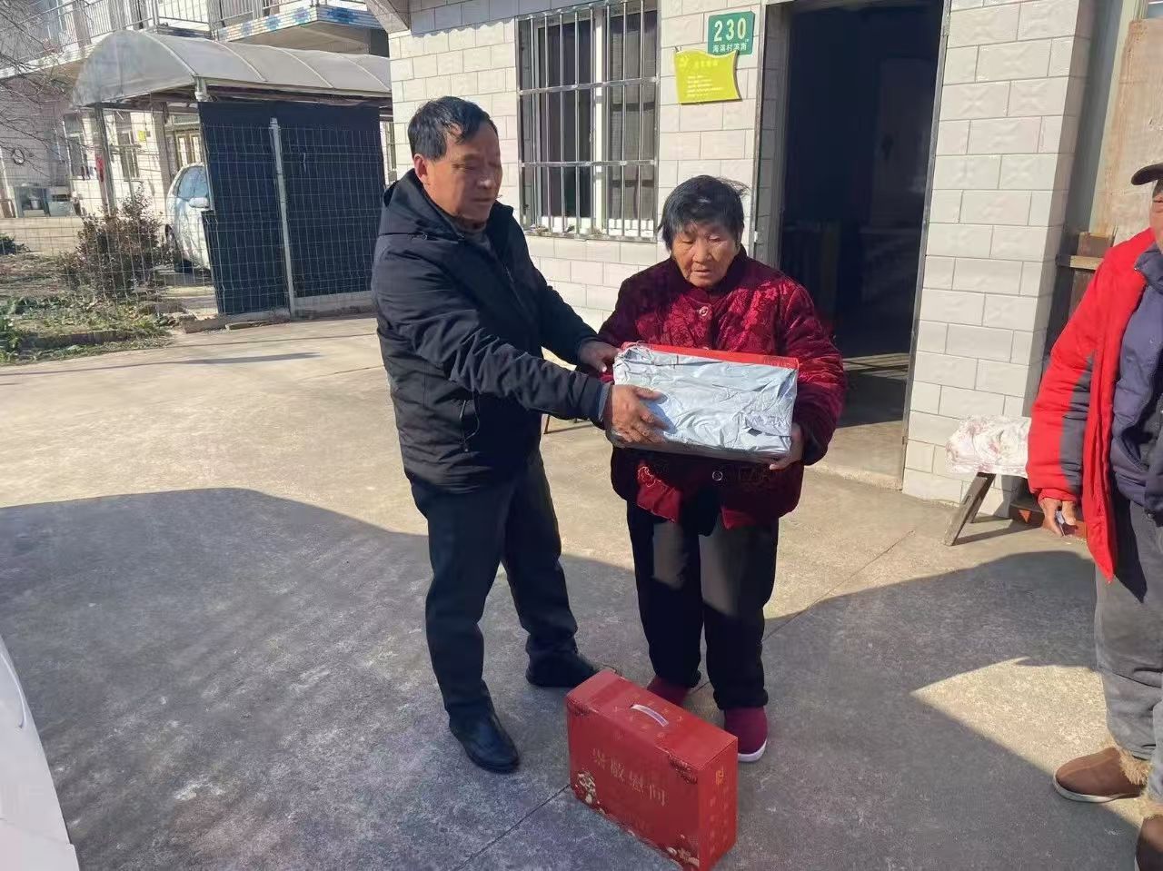 微信图片_20250127101203.jpg