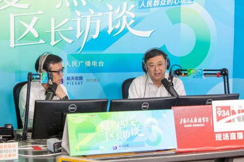 20230801092520051254.jpg 为人民服务,就是要帮助老百姓解决一件件实实在在的事情!李峻做客“夏令热线”,倾听市民呼声1.jpg