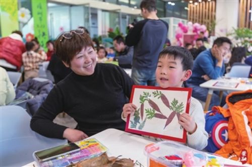 20240313131819049205.jpg 爱绿护绿从娃娃抓起1.jpg