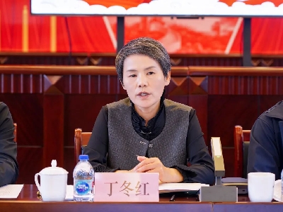 微信图片_20230508101941.jpg