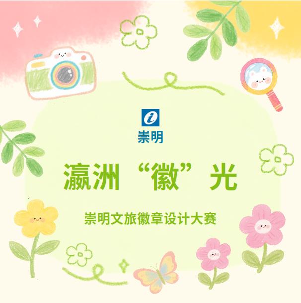 截图_选择区域_20260519153426.jpg 截图_选择区域_20260519153426.jpg
