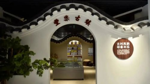 建设和美乡村 绘就幸福底色——横沙乡致力打造家门口的文明实践阵地1.jpg
