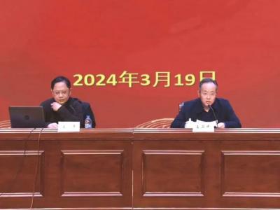 微信图片_20240320143114.jpg