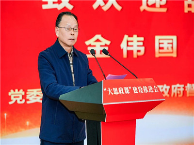 3a0311b49334445ead69024f8857e83d_副本.jpg 3a0311b49334445ead69024f8857e83d_副本.jpg