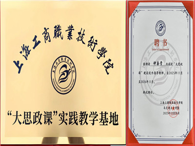 86ec39cbba7f0f4fdb513f91c92aa4eb_副本.jpg 86ec39cbba7f0f4fdb513f91c92aa4eb_副本.jpg