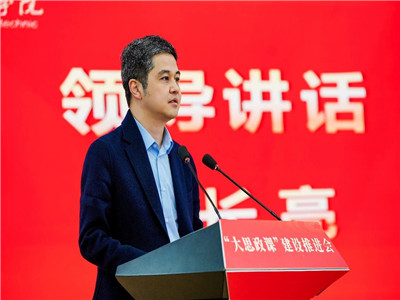 ada62f91cb5f331b0ffd7071e32732e9_副本.jpg ada62f91cb5f331b0ffd7071e32732e9_副本.jpg