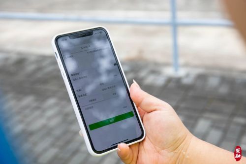 20240729162056033944.jpg 首个区级线上解纷平台启用1.jpg