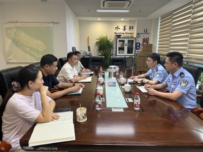 图片20.jpg 图片20.jpg