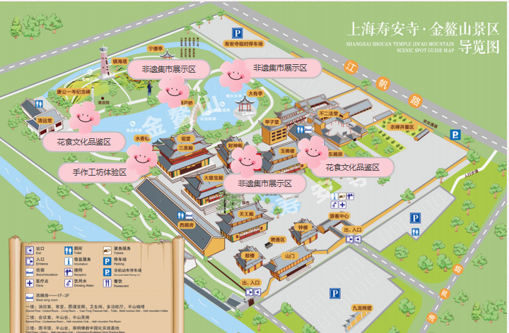 灯光秀91.png