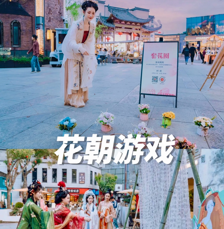 灯光秀542.png