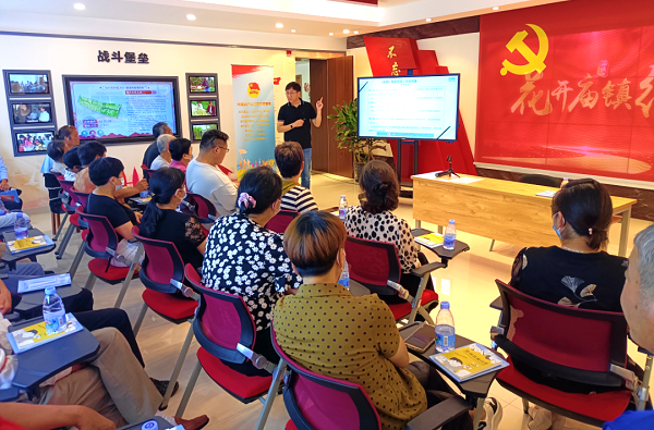 20230829170104010305.png 医保图片3.png