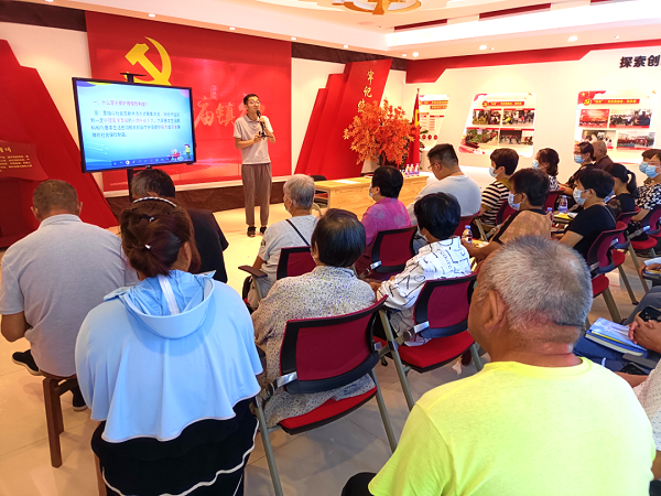 20230829170143085687.png 医保图片4.png