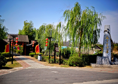 20210610100130073937.jpg 前卫村.jpg