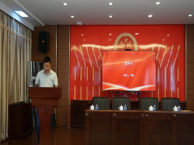 微信图片_20230714131309.jpg