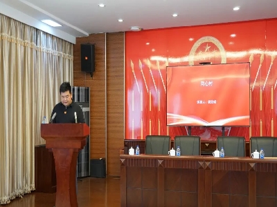 微信图片_20230714131312.jpg