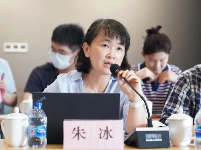 微信图片_20230609083301.jpg