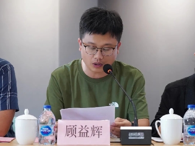 微信图片_20230609083247.jpg