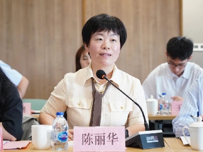 微信图片_20230609083311.jpg